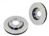 剎車盤(pán) Brake Disc:51712-26000