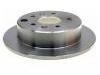 Bremsscheibe Brake Disc:HE17-26-251