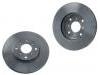 Brake Disc:45251-S1A-G00