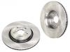 диск тормозной Brake Disc:3501011XSZ08A